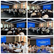 立异港分析办理办事核心开展食物平安宣传周系